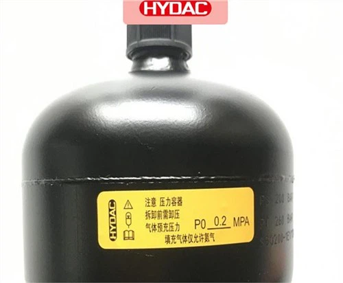 Akumulator HYDAC SBO210-2E1/112A9-210AK SBO200-1E1/112A9-200AB SBO210-0.75E1/663A9-210AK